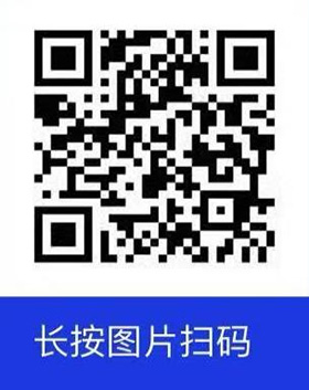 图片1.jpg 图片1.jpg