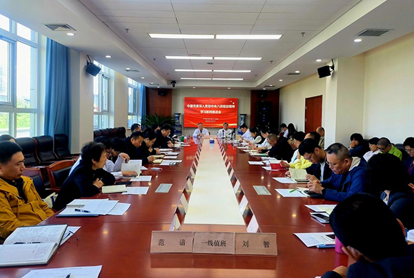 图片5.jpg 图片5.jpg