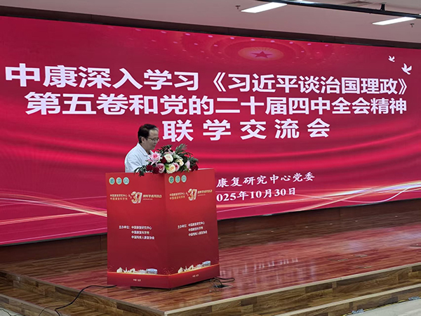 图片-3.jpg 图片-3.jpg