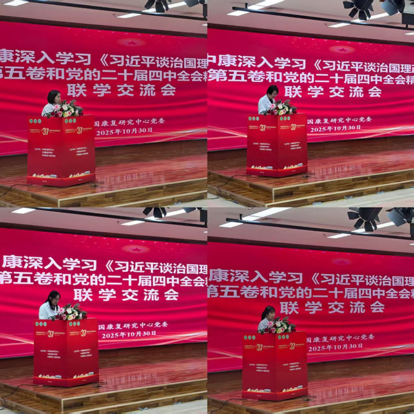 图片-5.jpg 图片-5.jpg