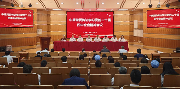 图片34.jpg 图片34.jpg