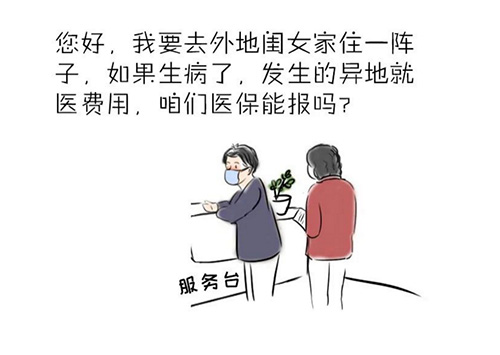 图片24.jpg