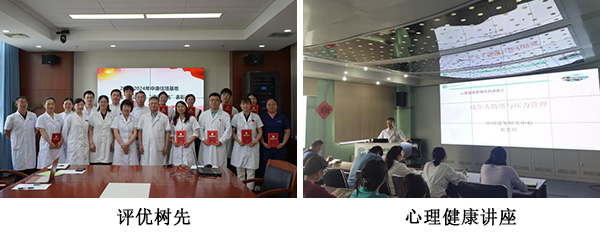 图片17.jpg 图片17.jpg